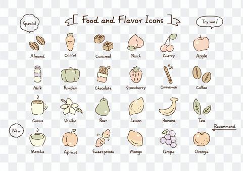 食べ物とフレーバーのイラスト素材セット 食べ物とフレーバーのイラスト素材セット