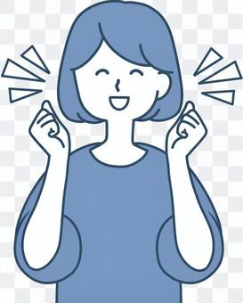Rejoicing woman, guts pose, clean design Rejoicing woman, guts pose, clean design