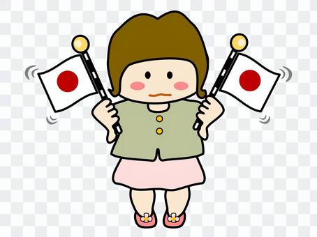 Good luck with your support-Hinomaru Good luck with your support-Hinomaru