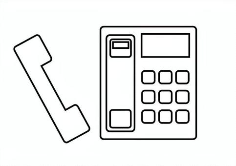 Fixed telephone Fixed telephone