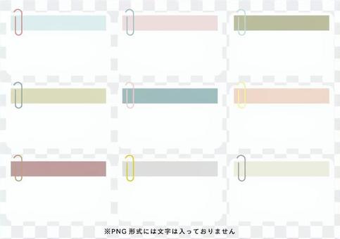 Business item 047 Business item 047
