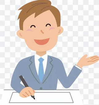 70622. Male employee, upper body 1 70622. Male employee, upper body 1