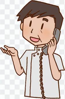 Telephone contact / information sharing / rehabilitation Telephone contact / information sharing / rehabilitation