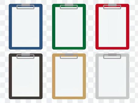 Binder set (plain) Binder set (plain)