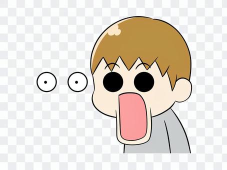 Surprised man. Surprised man.