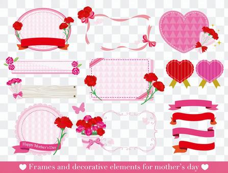 Mother's daily frame material Mother's daily frame material