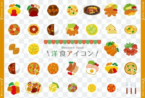 Western Cuisine Icon Set Western Cuisine Icon Set