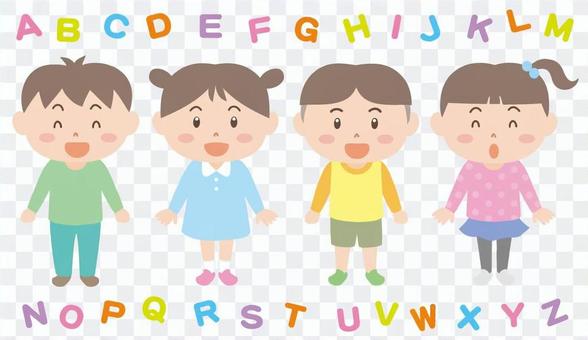 Children's English classroom Children's English classroom