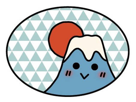 New Year's card material Mt. Fuji New Year's card material Mt. Fuji