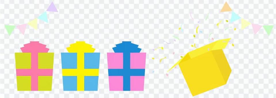 Gift box _ Gifts _ Illustration Gift box _ Gifts _ Illustration