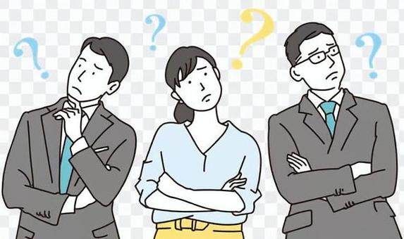Thinking office worker Thinking office worker