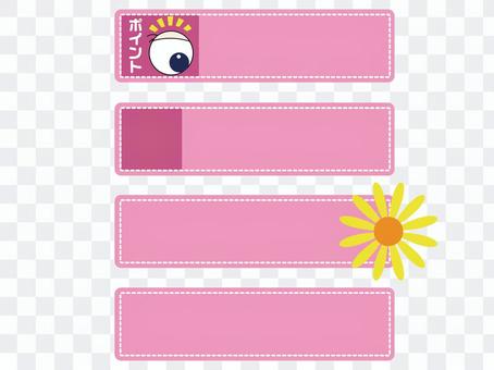 Banner design 4 Banner design 4