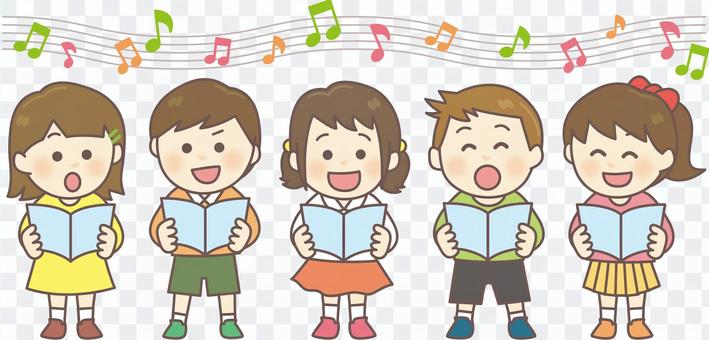 Musical note illustration Musical note illustration