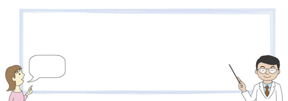 Frame decoration illustration (point explanation) Frame decoration illustration (point explanation)