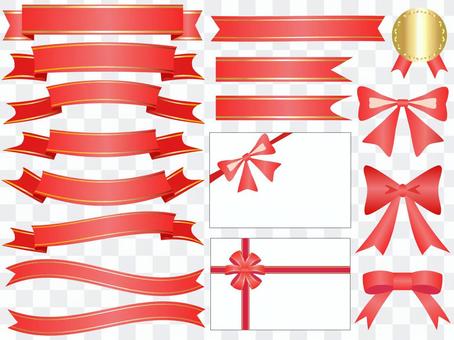 Ribbon's icon set red Ribbon's icon set red