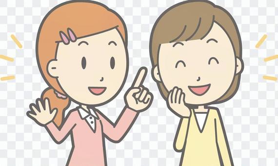 Guide Helper - Intellectual Mental Disorder Women - Bust Guide Helper - Intellectual Mental Disorder Women - Bust