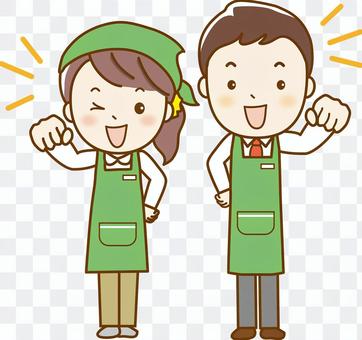 Super clerk 2 people 01 Super clerk 2 people 01
