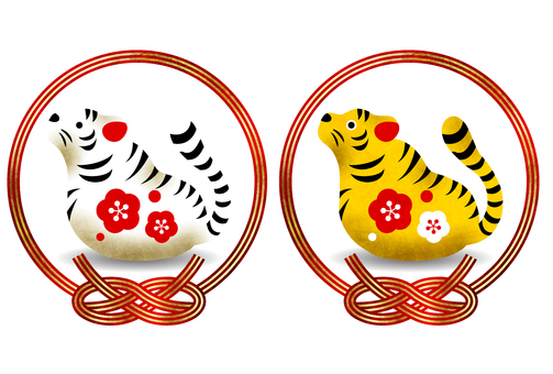 Tiger year Mizuhiki icon set Tiger year Mizuhiki icon set