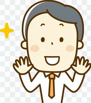 Business people pleased Business people pleased
