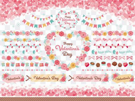 Valentine decorative ruled set 2021 Valentine decorative ruled set 2021