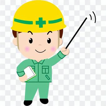 Construction worker (point) Construction worker (point)