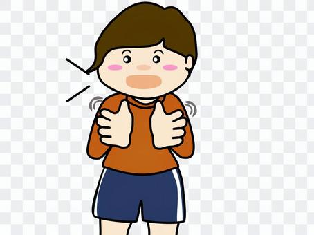Good luck with your support-applause Good luck with your support-applause