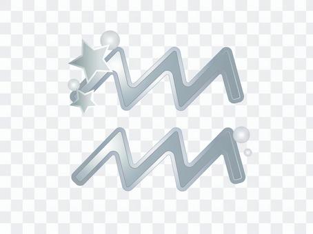 Aquarius _ Silver Aquarius _ Silver