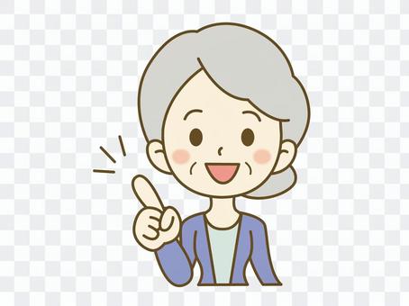 奶奶 奶奶