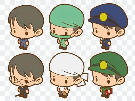 Various professional characters Various professional characters