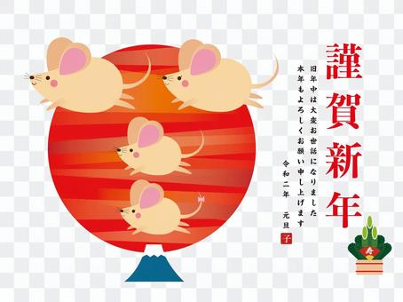 New year's card illustration material New year's card illustration material