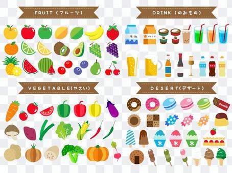 Food (drink) illustration set Food (drink) illustration set