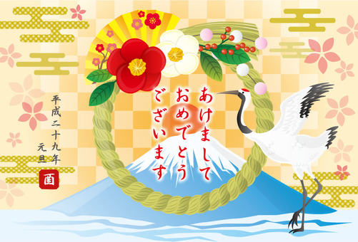 新年贺卡材料_起重机 新年贺卡材料_起重机