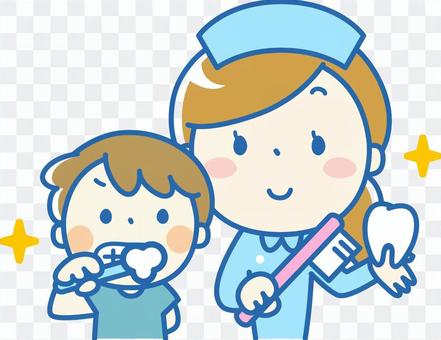 教牙 教牙