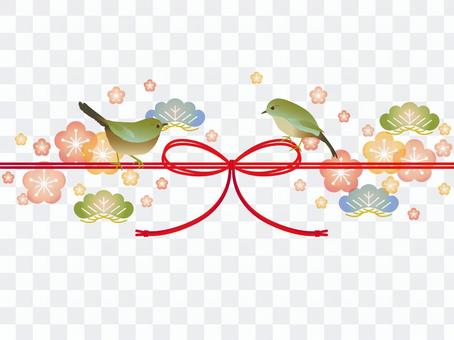 Plum and Pine and Ugus 1 Plum and Pine and Ugus 1