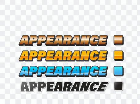 Editable text appearance Editable text appearance