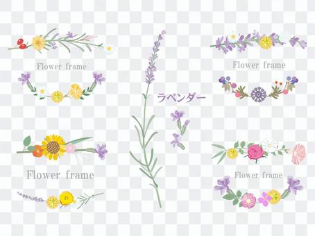 HANA frame_lavender decorative frame HANA frame_lavender decorative frame