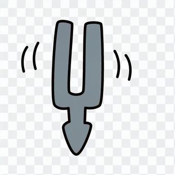 tuning fork tuning fork