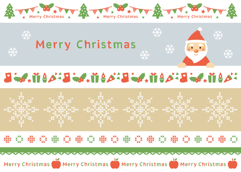 Christmas material natural Christmas material natural