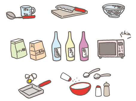 Kitchen Relations Kitchen Relations