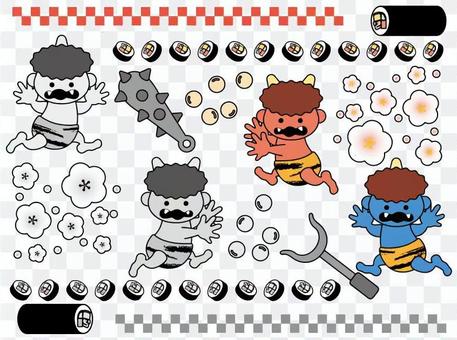 Setsubun Setsubun