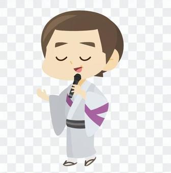 Singing singer Singing singer