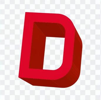 Alphabet D Alphabet D
