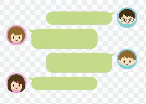 Family group chat Family group chat