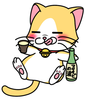 Tickling cat Tickling cat