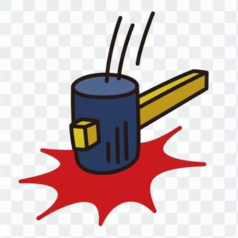 Hammer 1 Hammer 1