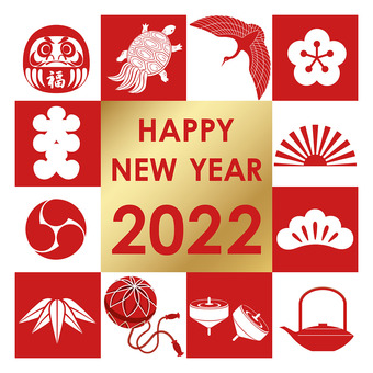 2022 New Year Symbol 2022 New Year Symbol