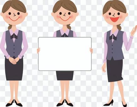 Reception woman - whole body 2 Reception woman - whole body 2