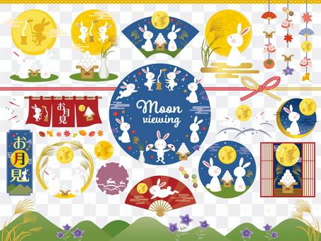 Moon viewing illustration set. 2 Moon viewing illustration set. 2
