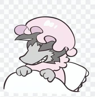 Disguise wolf Disguise wolf