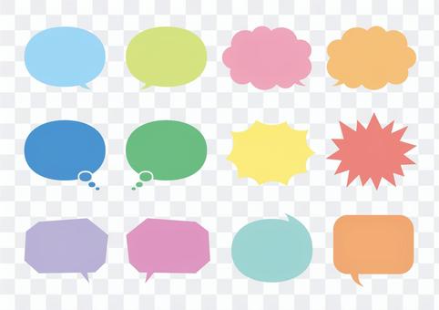 Speech balloon Speech balloon